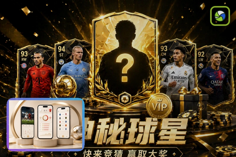 品牌成长潜力奖